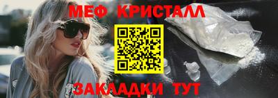 гашиш Кандалакша
