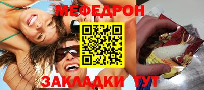 гашиш Кандалакша