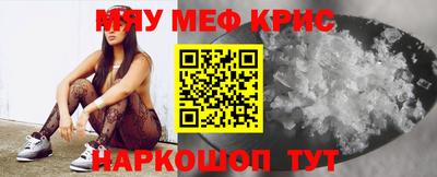 гашиш Кандалакша