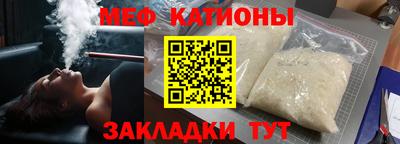 гашиш Кандалакша