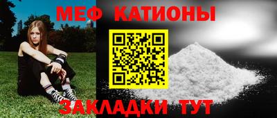гашиш Кандалакша