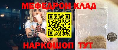 шишки Канаш