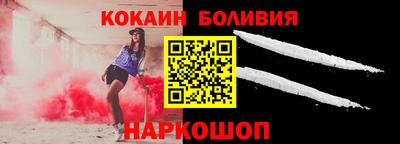 гашиш Кандалакша