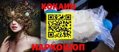 гашиш Кандалакша