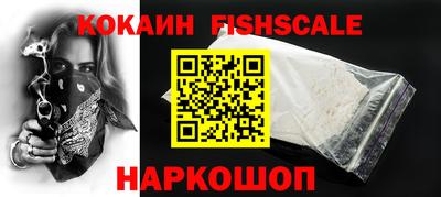 гашиш Кандалакша