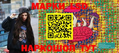 гашиш Кандалакша