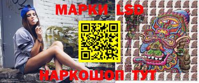 гашиш Кандалакша