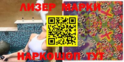 гашиш Кандалакша
