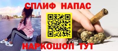 MESCALINE Камышлов