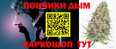 MESCALINE Камышлов