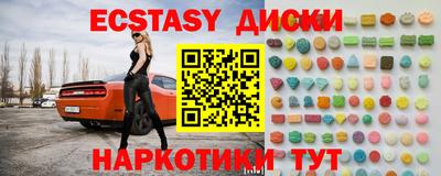 гашиш Кандалакша
