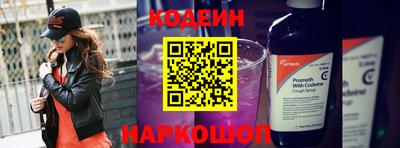 гашиш Кандалакша