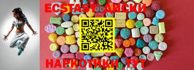 гашиш Кандалакша