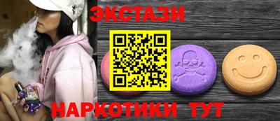 гашиш Кандалакша