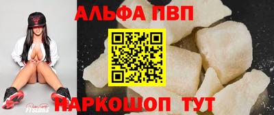 гашиш Кандалакша