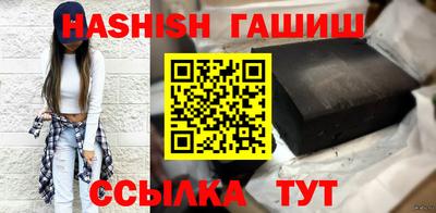 MESCALINE Камышлов