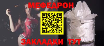 шишки Канаш