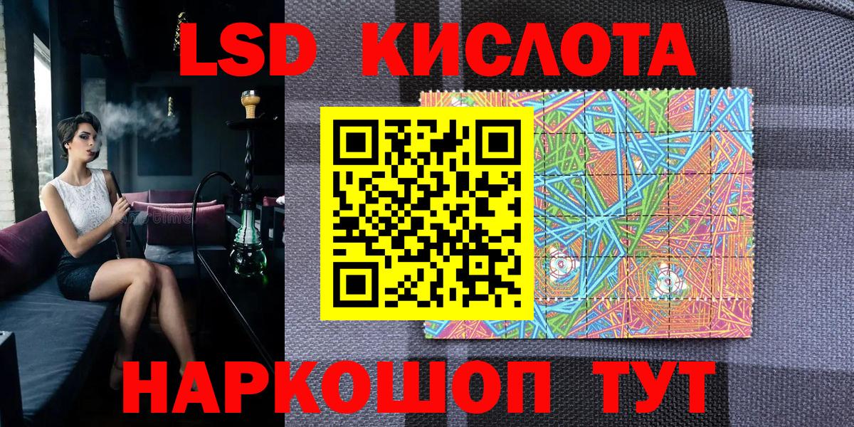 Марки N-bome 1,5мг Чебоксары